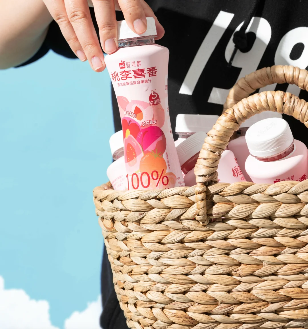 设计满满的复合果蔬包装设计