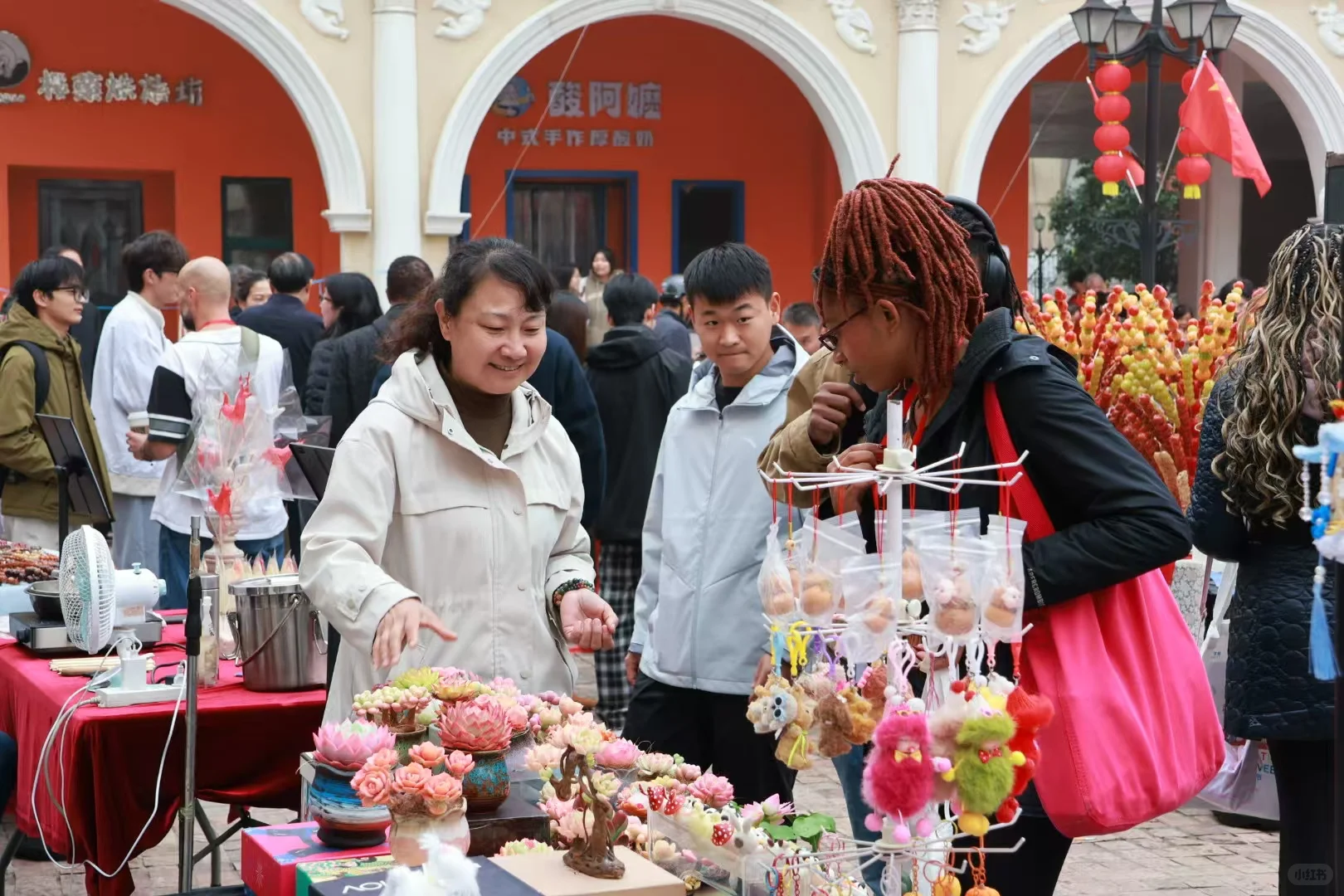 国际文化日：一场跨越山海的校园文明对话