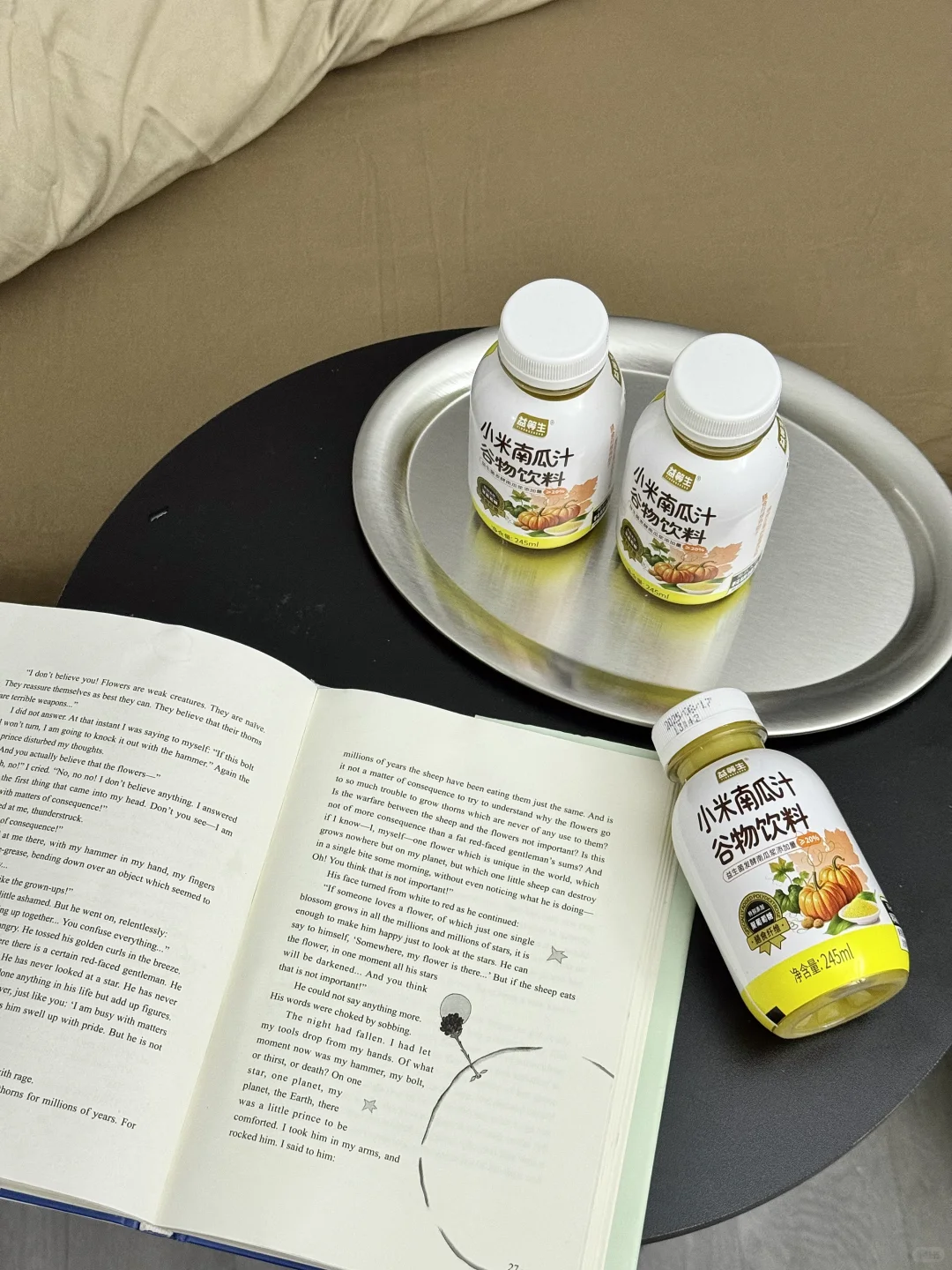 喝了就停不下来的谷物?饮料！！