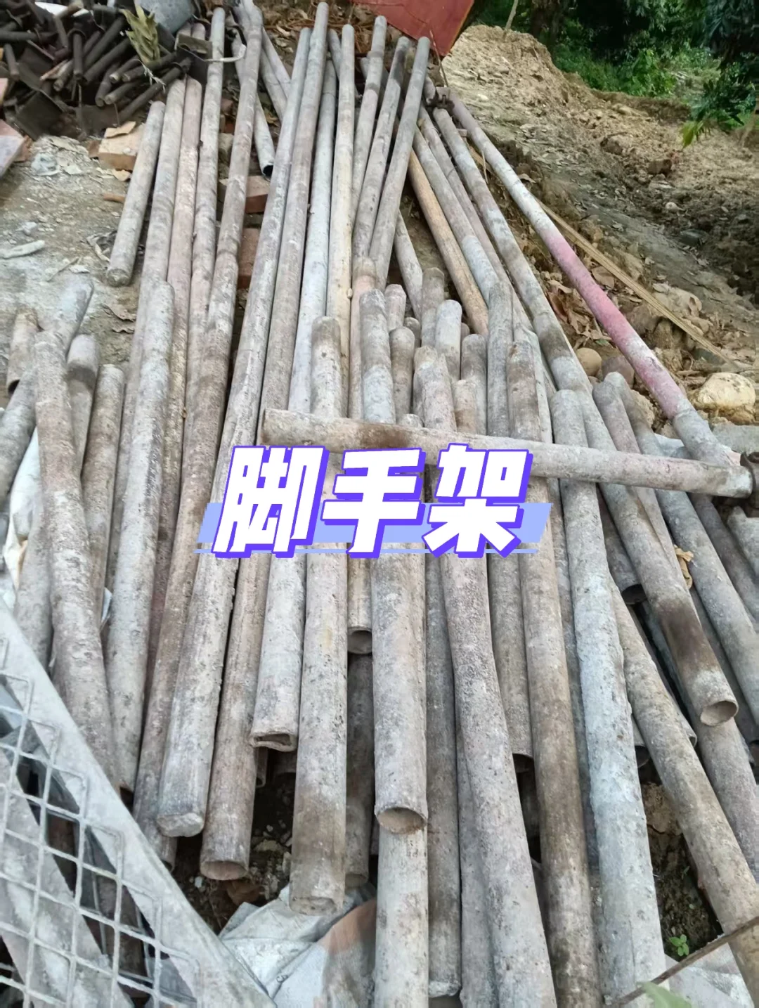 自建房｜零帧起手材料供应商最全挑选指南