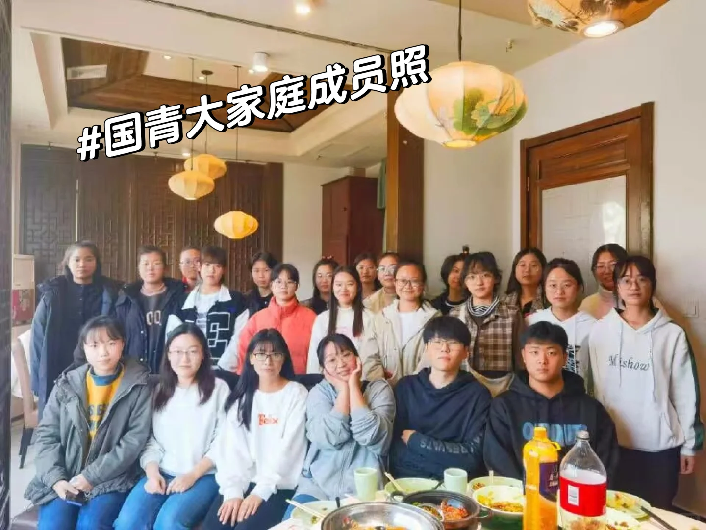 河北大学国际青年文化交流协会