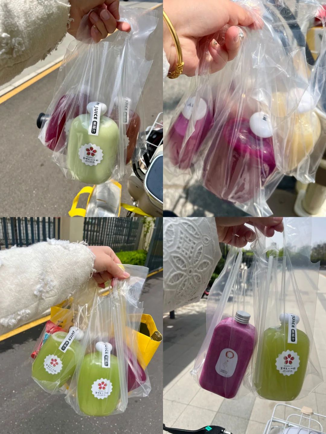 哇！被宝藏了！这家超好喝！