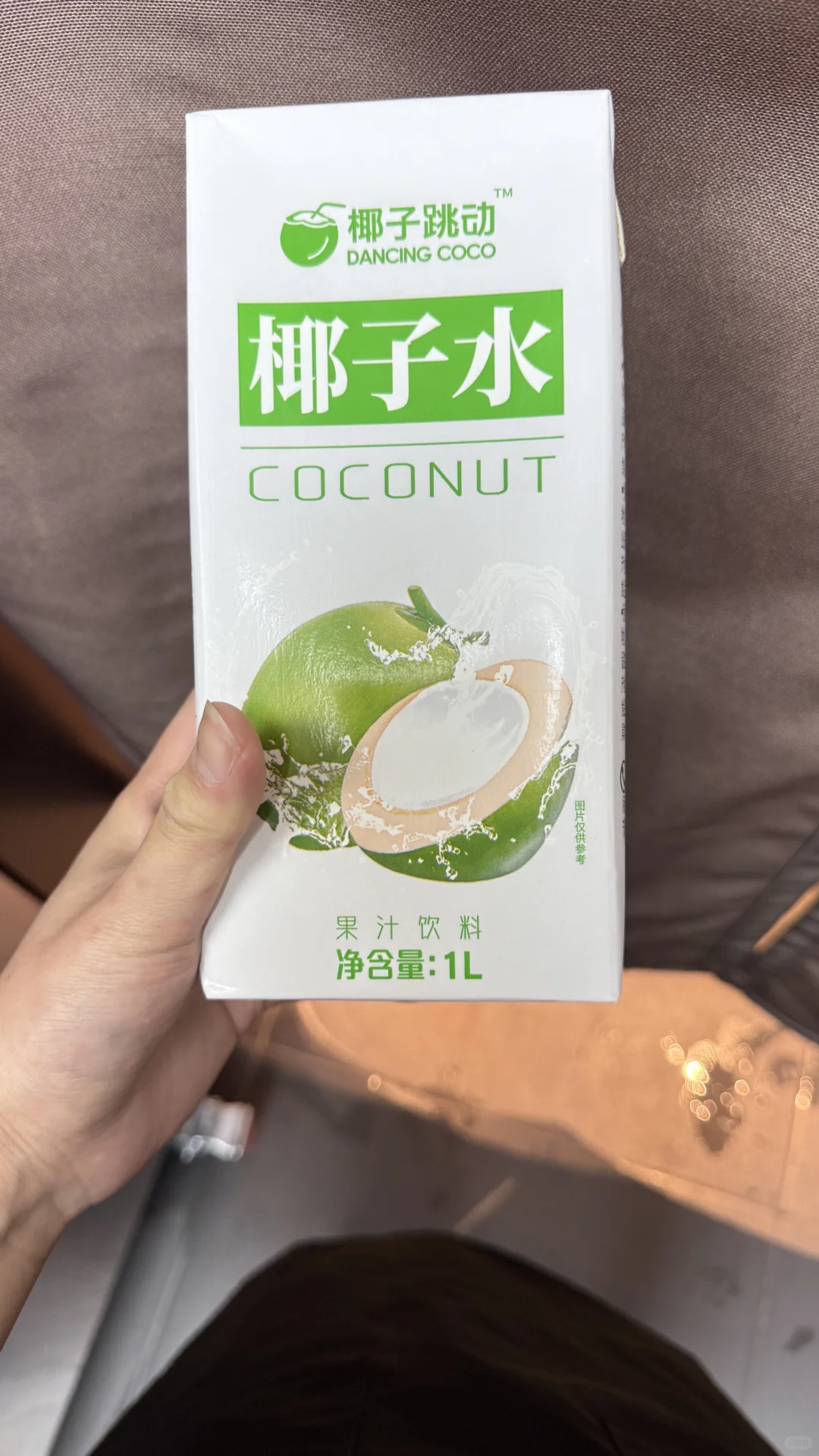 霸王茶姬用的椰子汁