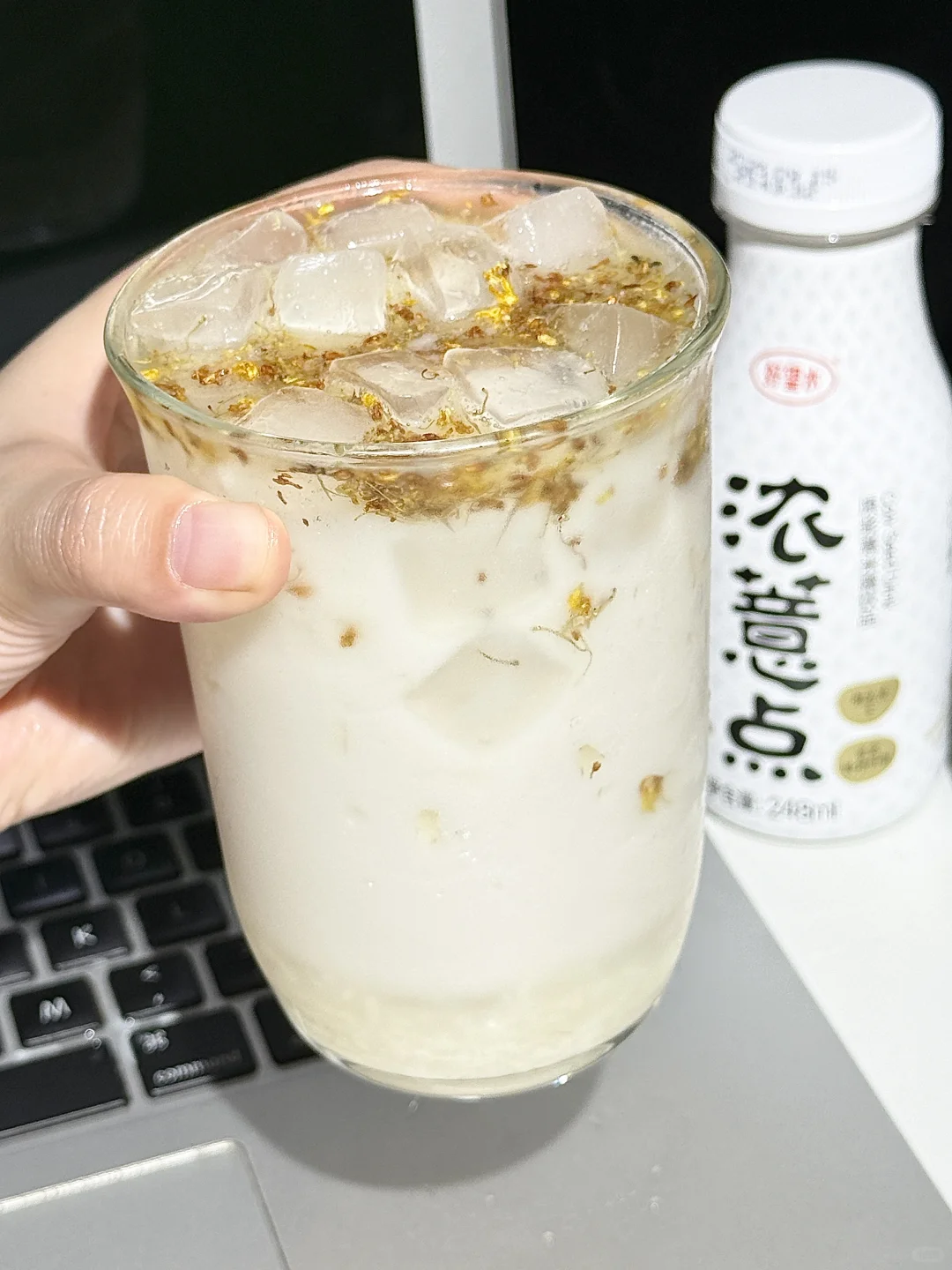 所有人拿本子记！好喝s了！