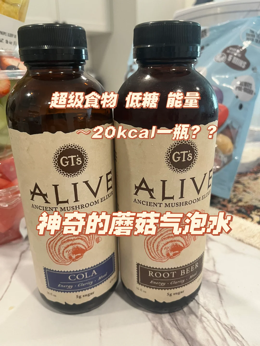 这个营养成分表怎么数据不太对劲…