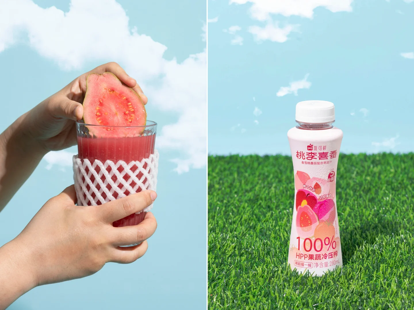 设计满满的复合果蔬包装设计