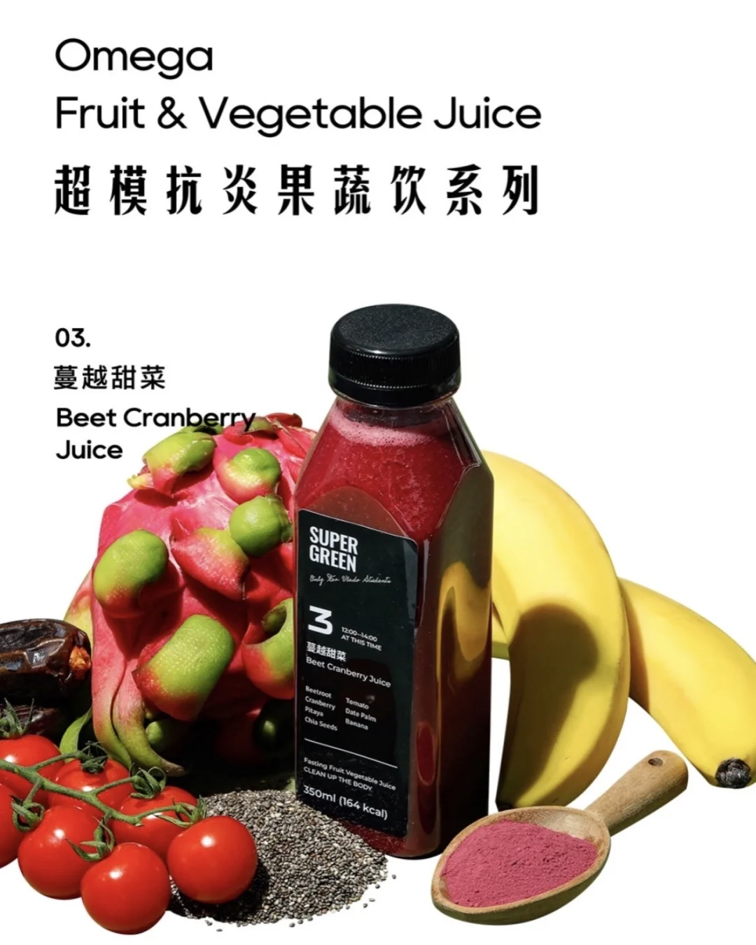 廊坊！轻食！今日液断！?