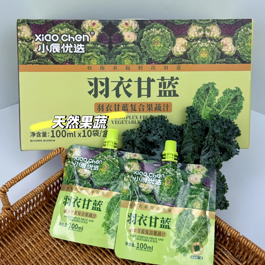 新品预告来喽~快来看看你钟爱哪款?？