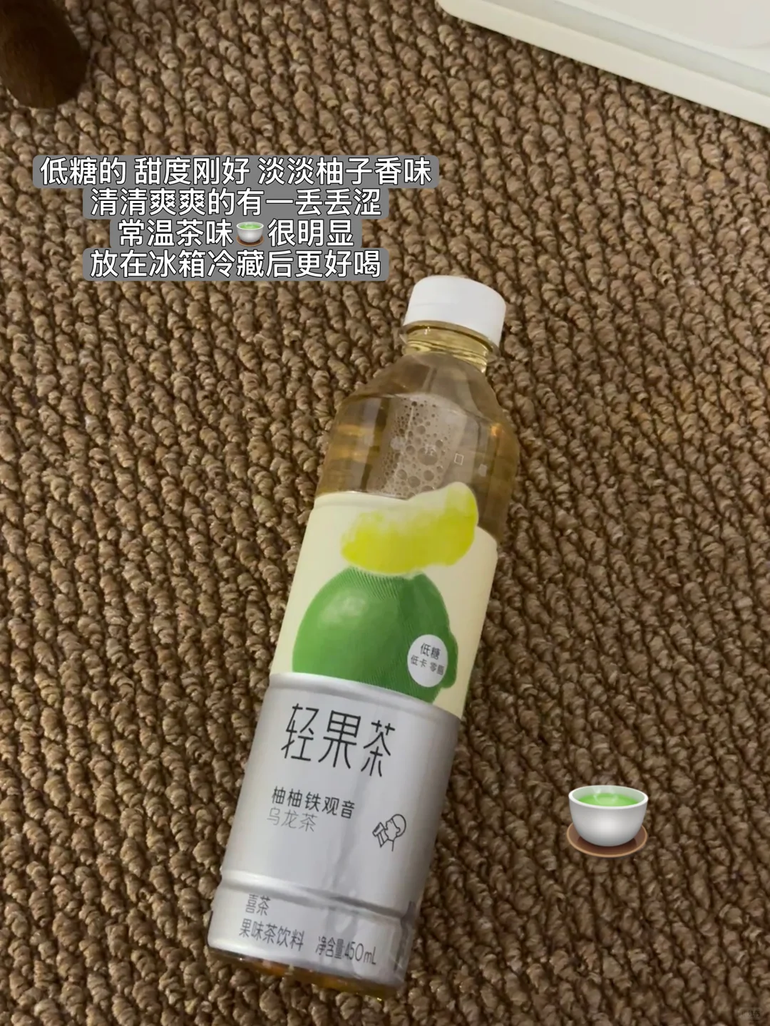 ✍️✍️写写一些自己近期爱喝的饮料?