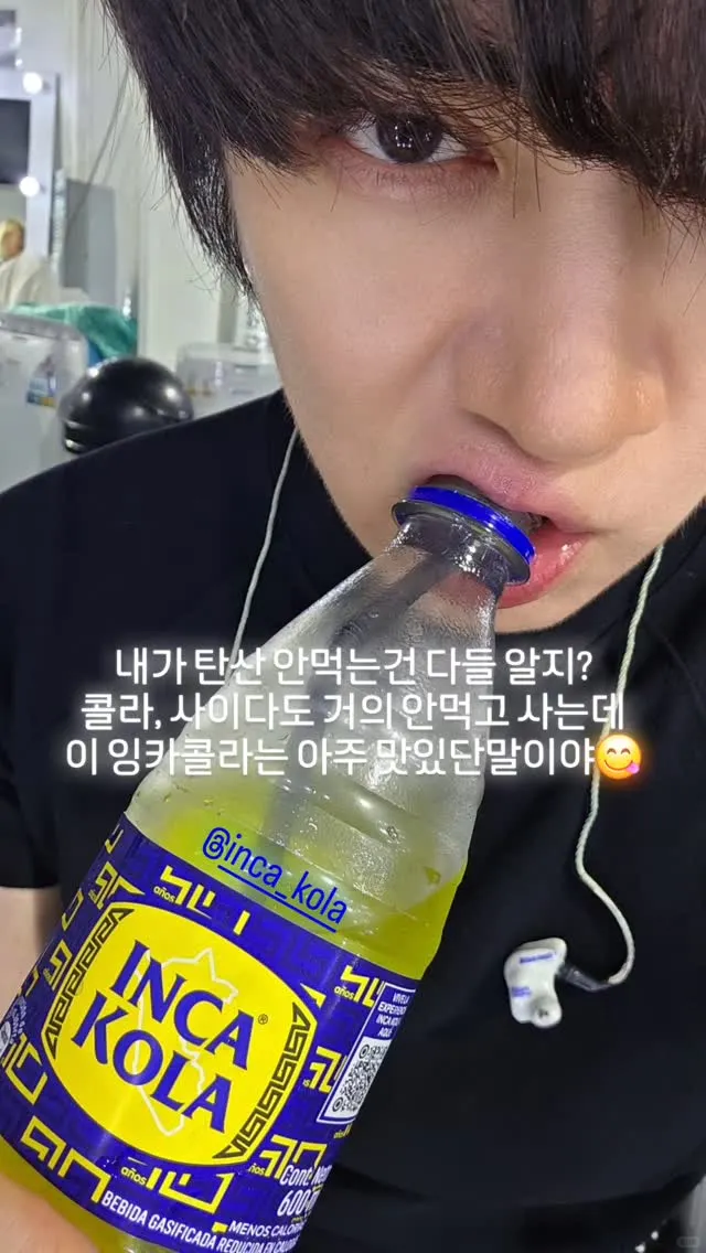 希澈ins story更新