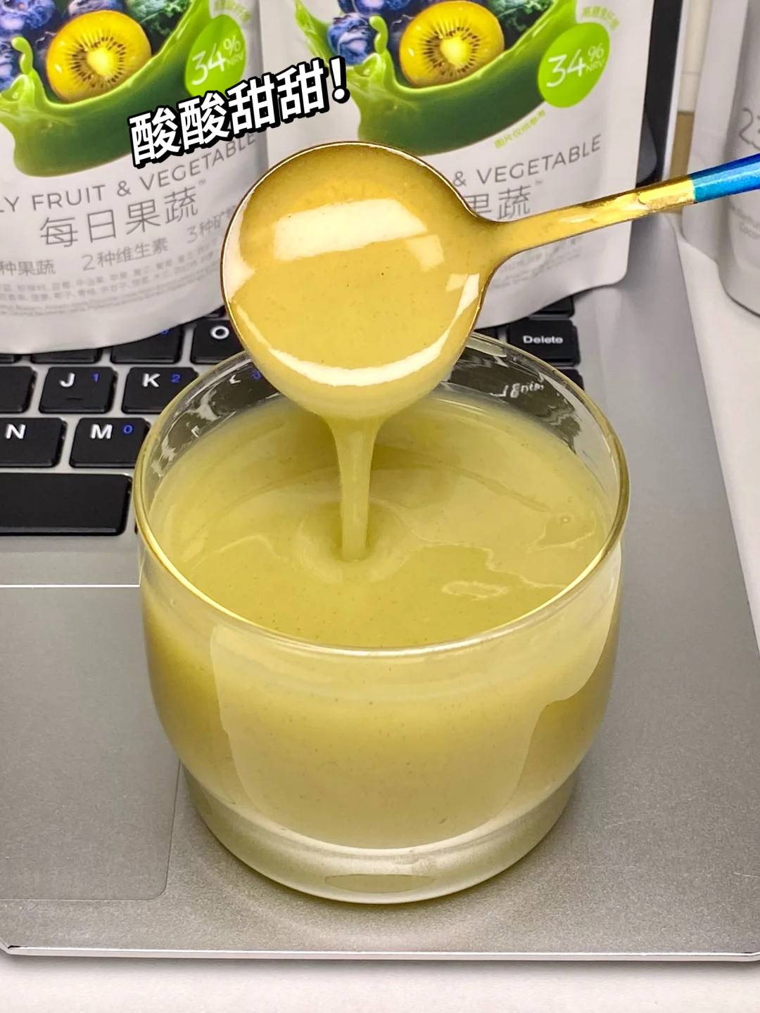 打工人狂喜！不爱吃蔬菜的姐妹有福了！