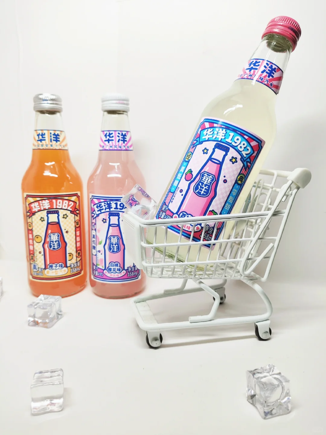 冒泡汽水和你都是夏天感觉???