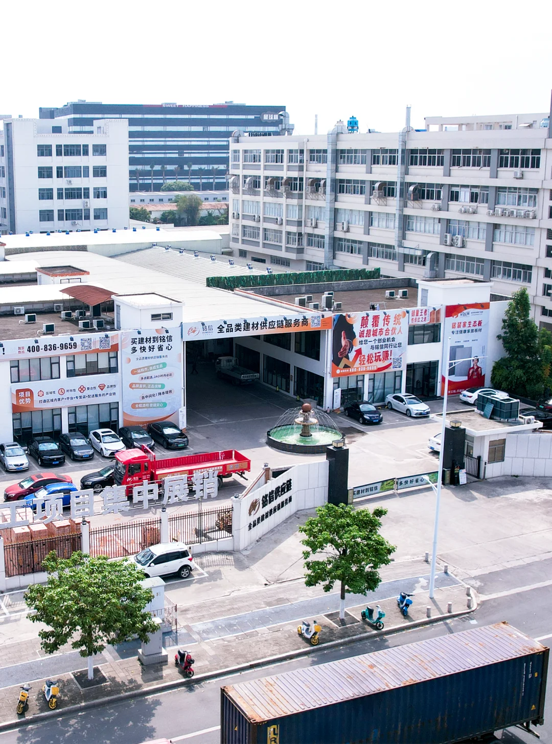 坐标汕头 一个全品类建材供应链的仓库