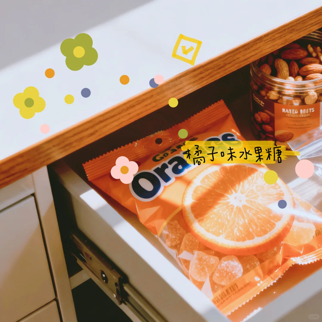 工作日plog丨揣着一口袋的开心满载而归