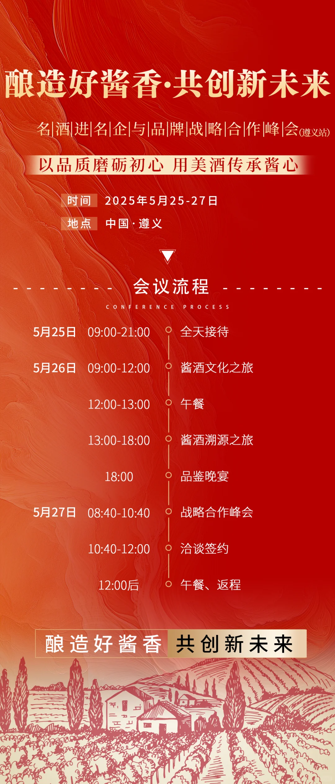 关于飞天茅台可以1499入