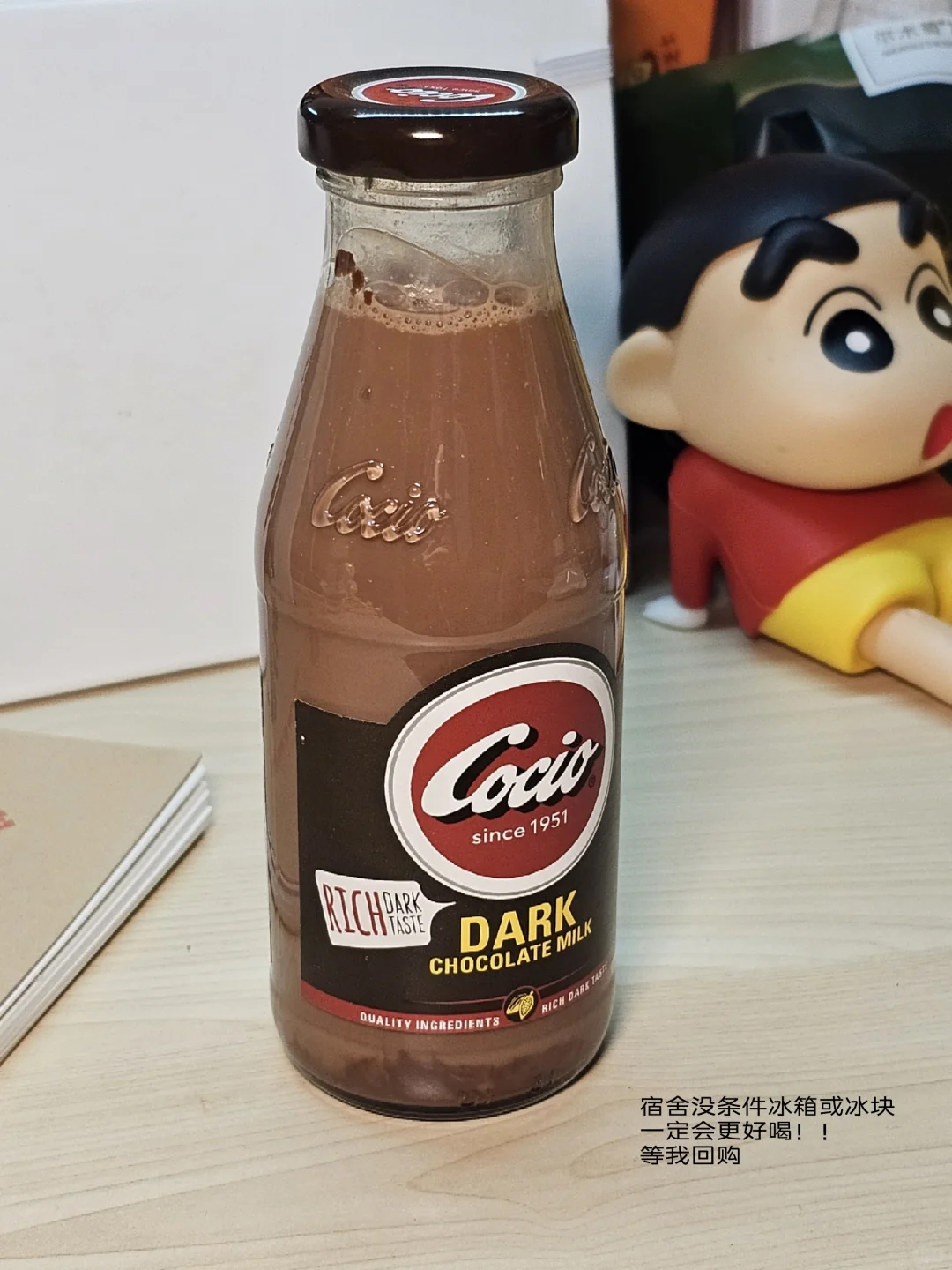 ?低卡饮料随便喝喝2️⃣(附热量?