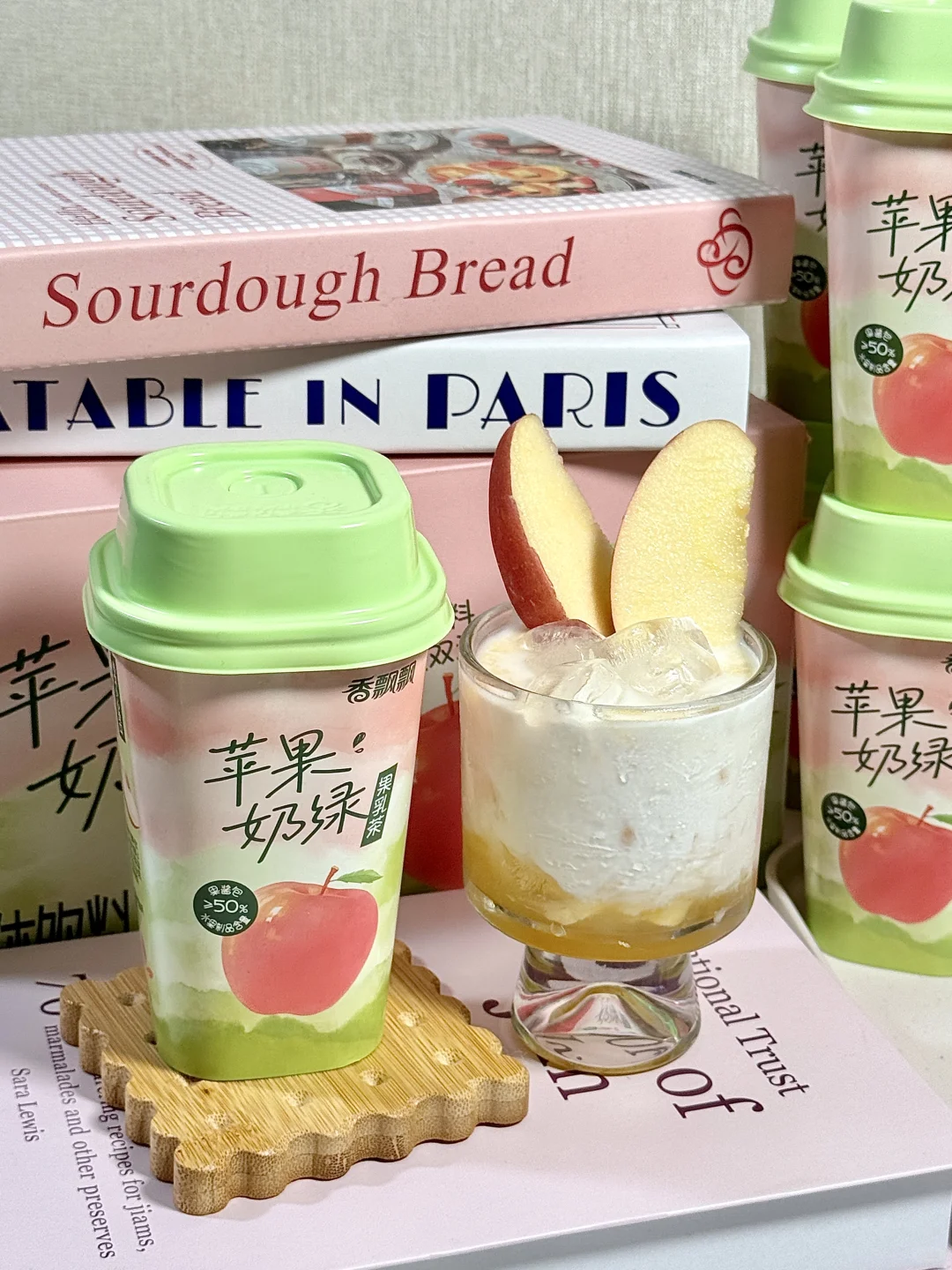 人这一辈子！一旦喝了这杯就定型了！