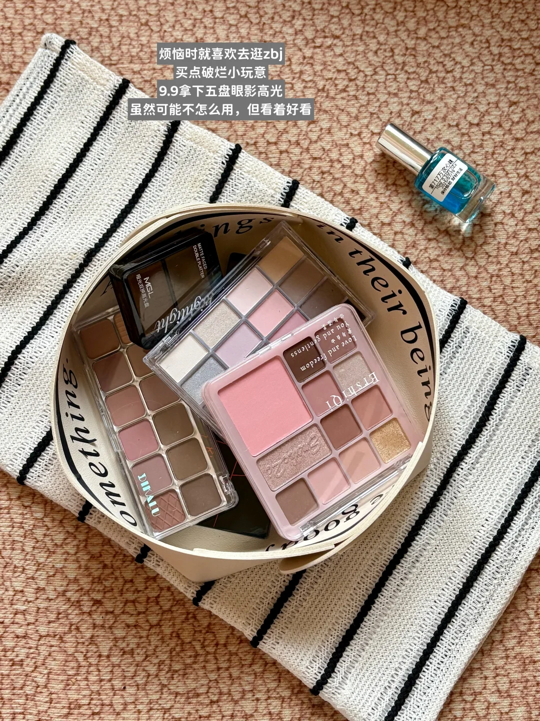 无法掌握的事情太多,喝口纯净水喘口气好了