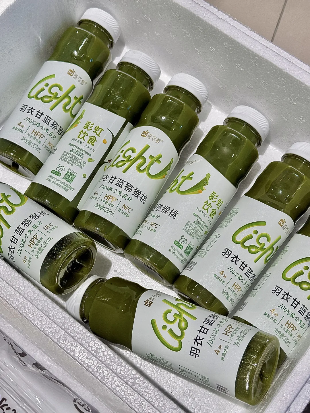 坠近的饮料搭子?我chao爱‼️