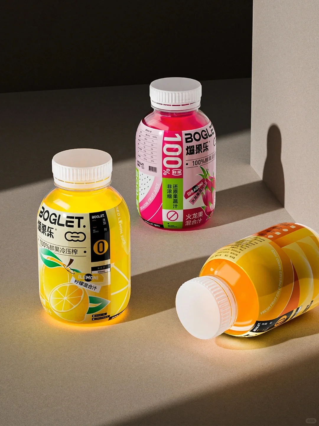 饮品包装设计｜果蔬混合汁?