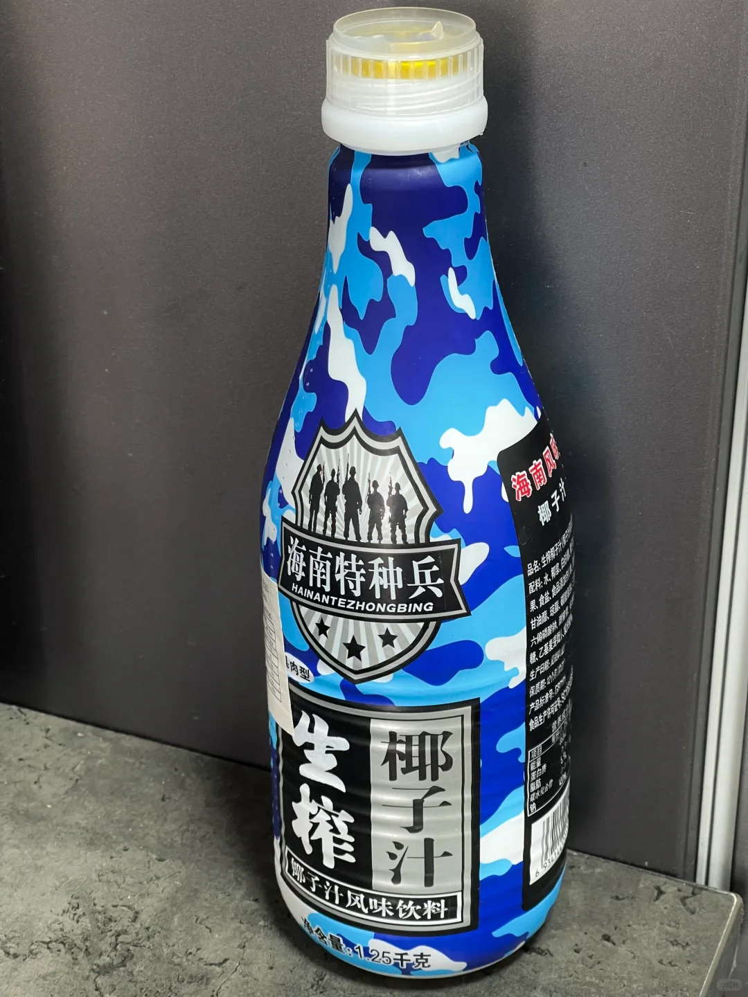 ??这玩意一口香精味 给我难喝吐了