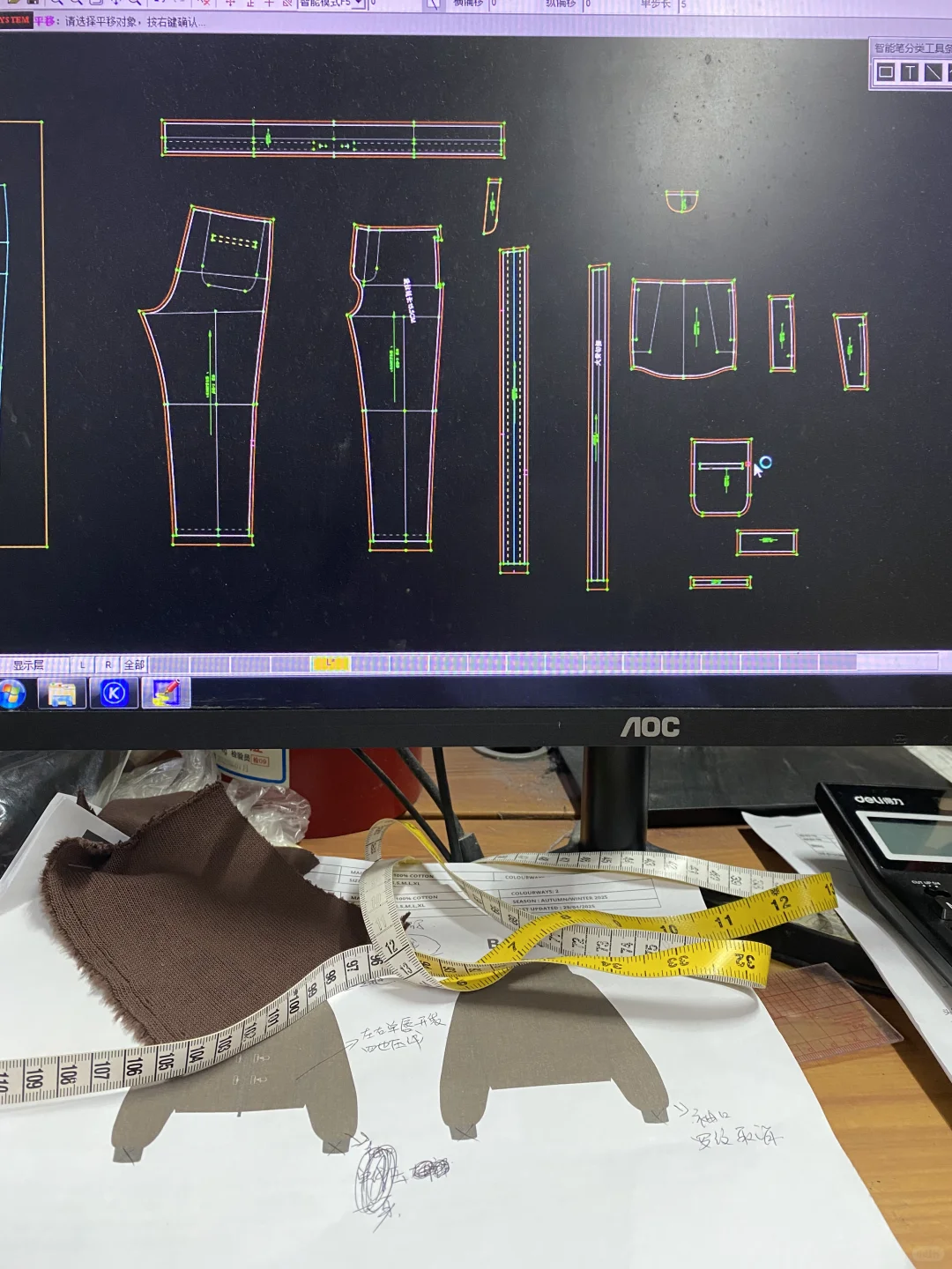 加班到这个点儿，太累了?
