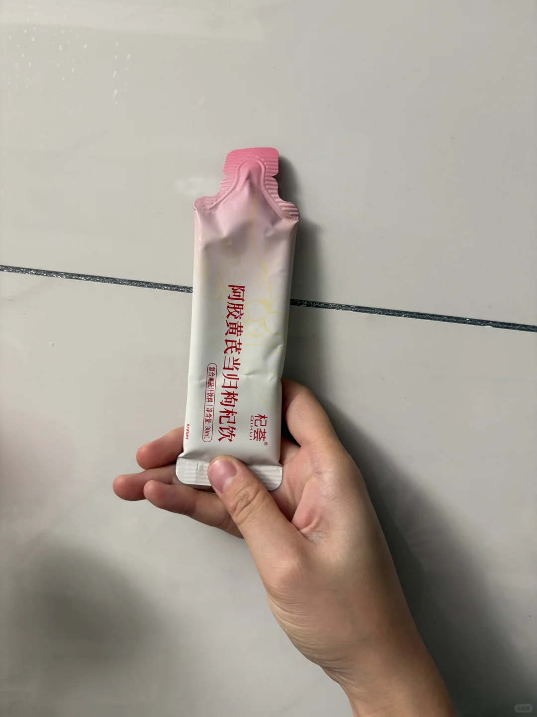 边打工边养生 ✨阿胶黄芪当归枸杞饮