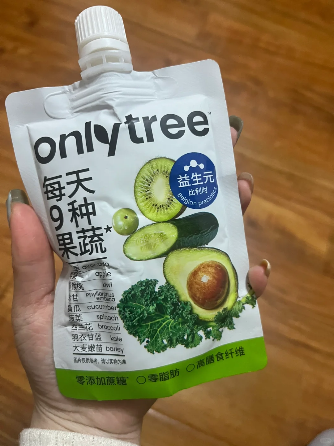 别再喝这个了..