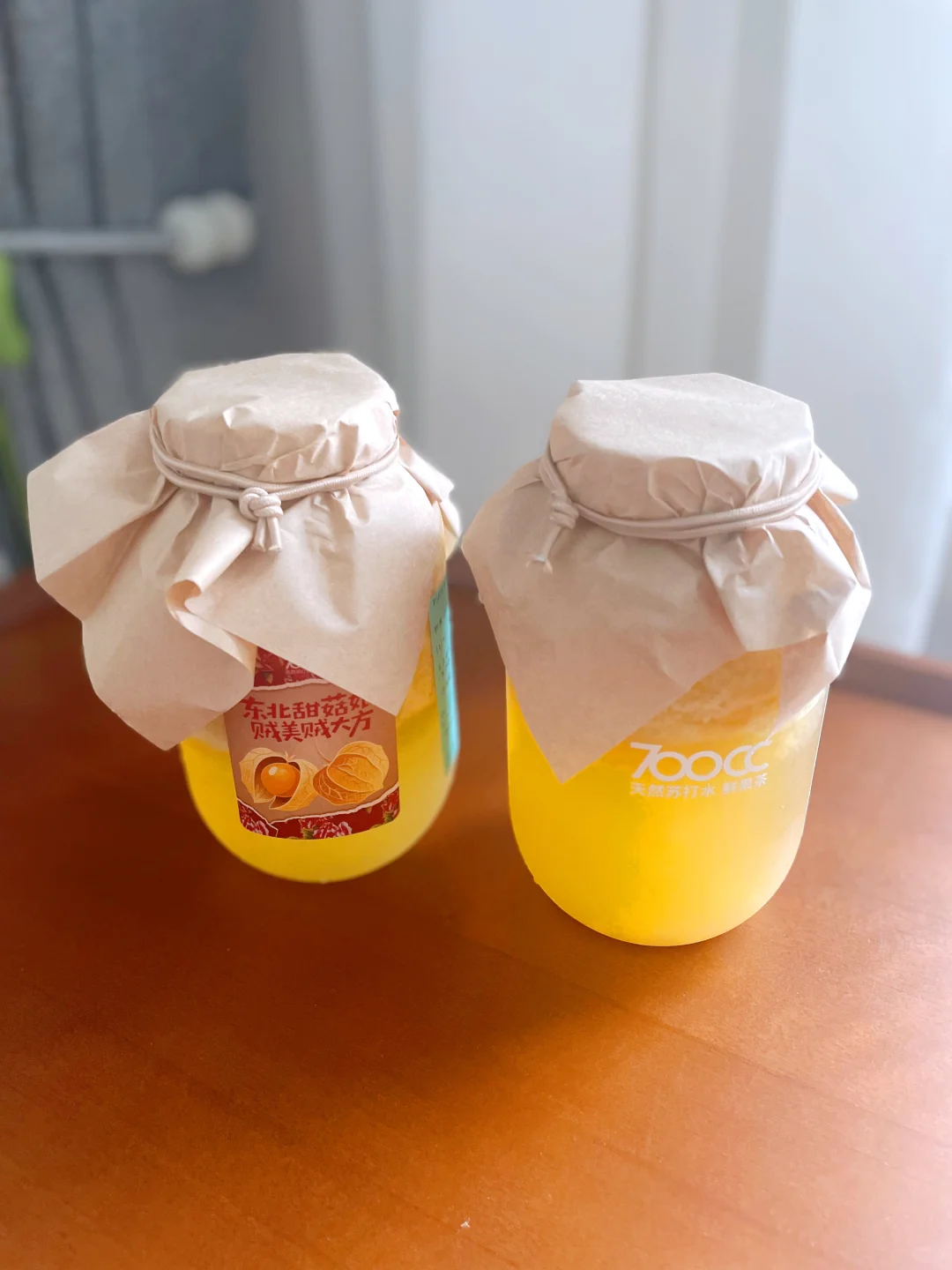 ?喝了东北特色神奇果汁!菇娘:你没事吧!