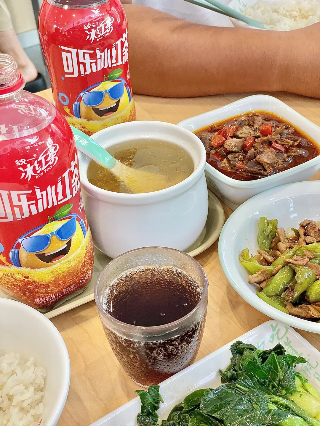 太爽啦！可乐+冰红茶的神奇组合