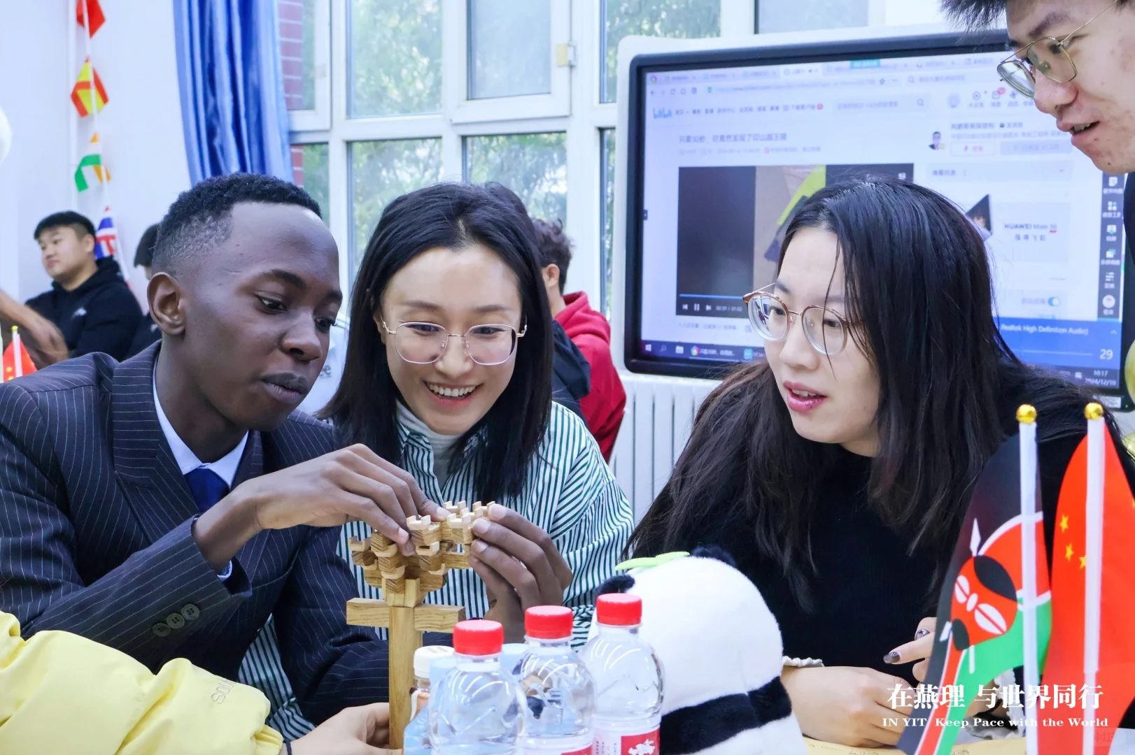 肯尼亚代表赴燕理开展南南文化交流