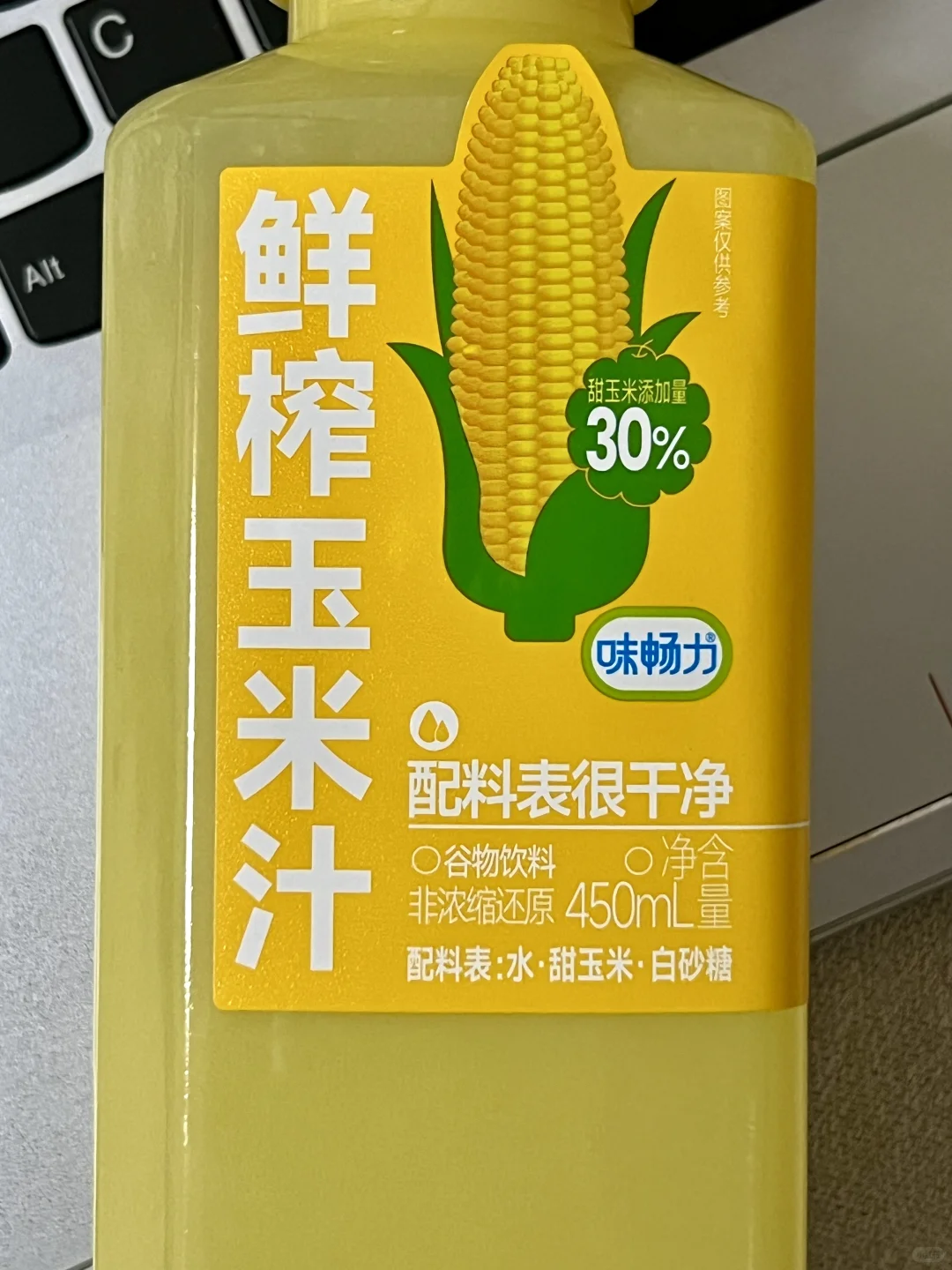 医学生配料干净零食分享（1/100）