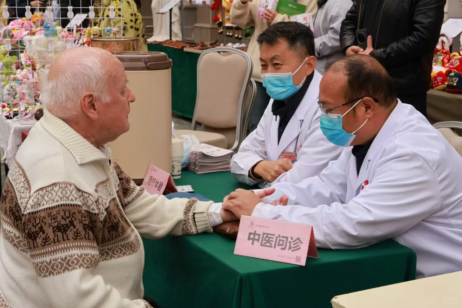 国际文化日：一场跨越山海的校园文明对话