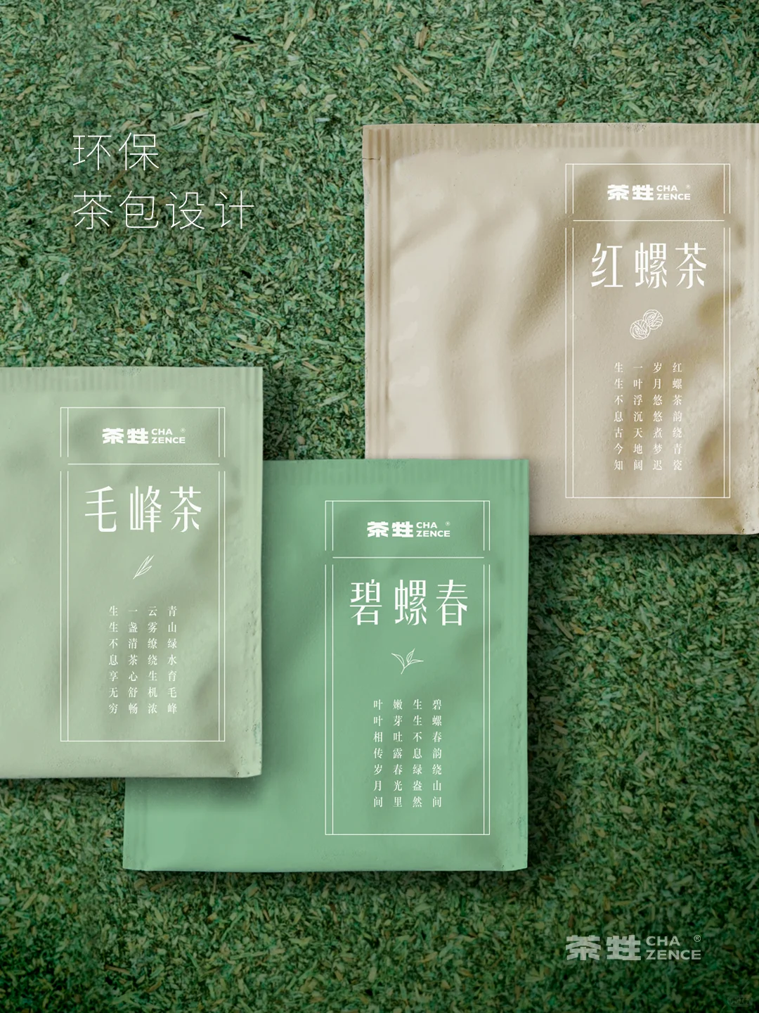 又是被自然元气治愈的一天 ✨