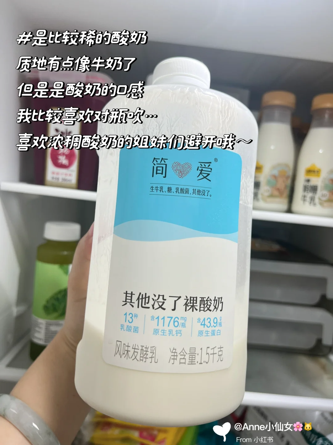 太热啦!夏日宝藏饮品分享!速速来降温!?