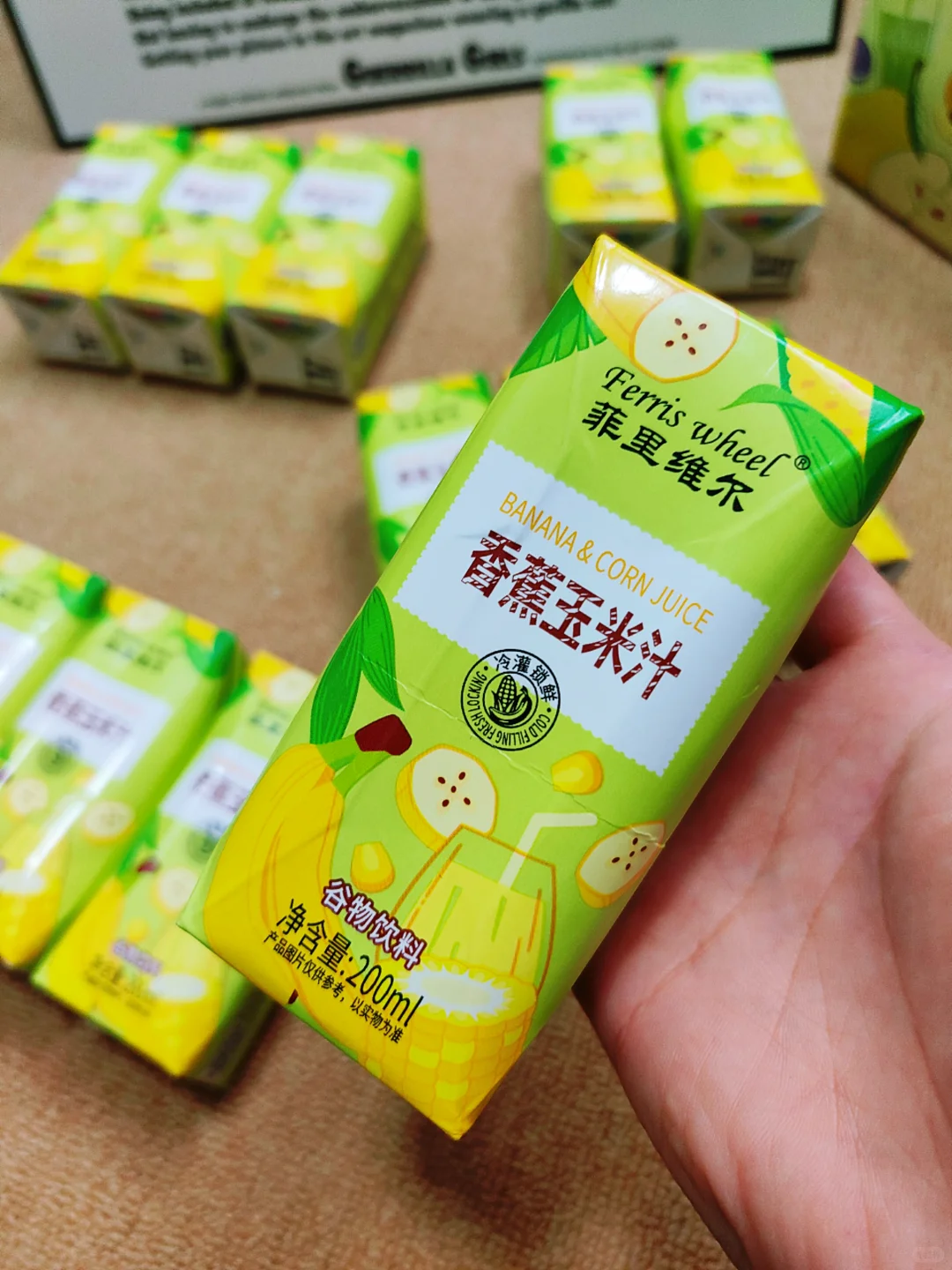 我家天天喝的香蕉玉米汁，谁试谁夸！