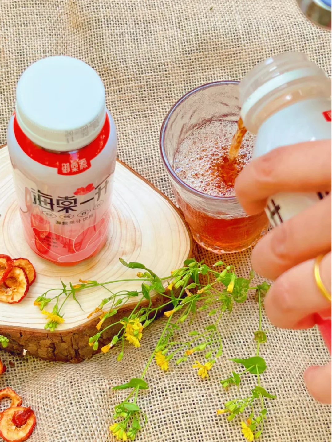 野餐新搭子！！海棠果汁和夏日野餐简直绝配！