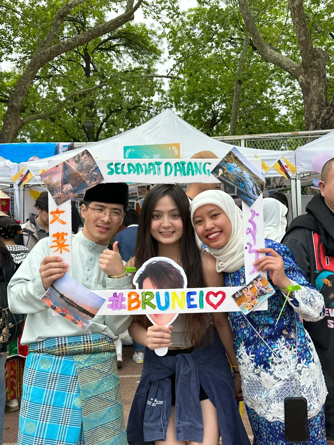 The World Culture Carnival?