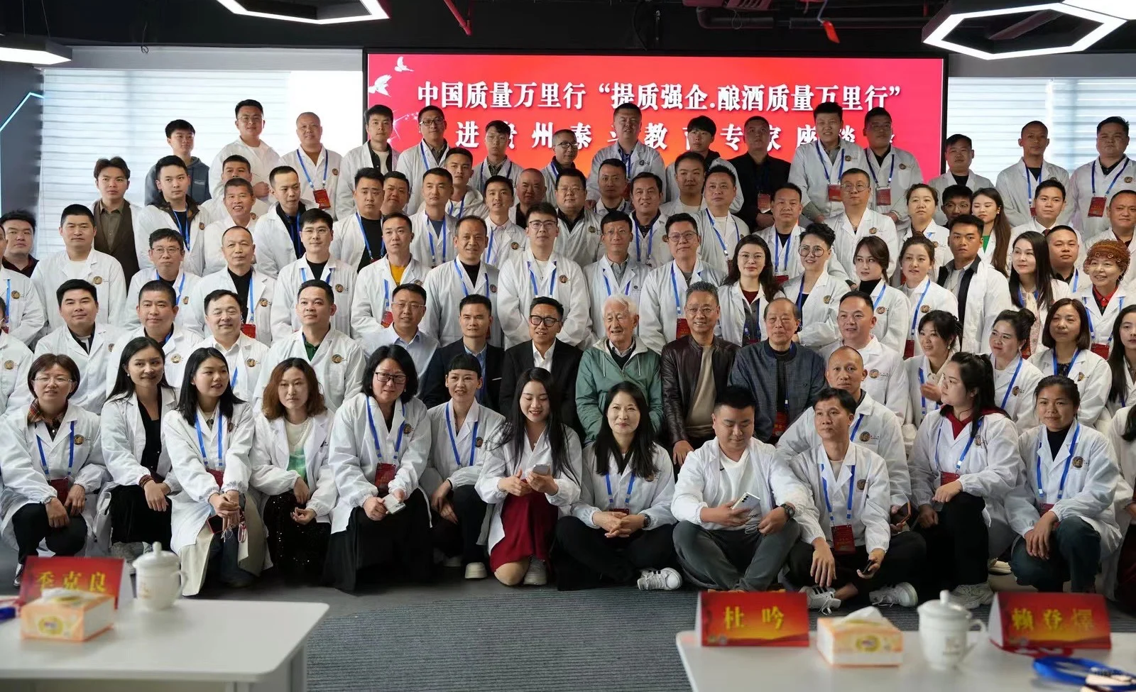 九月品酒师来袭