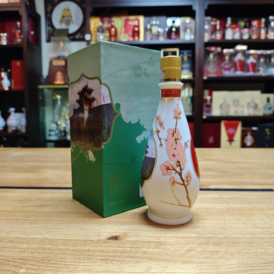 汾酒百年风云套装101瓶