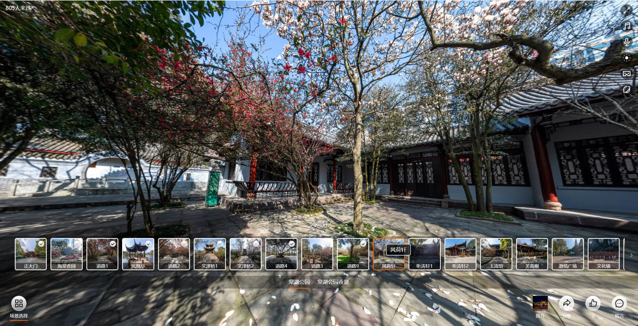 VR未来的商业模式探索？