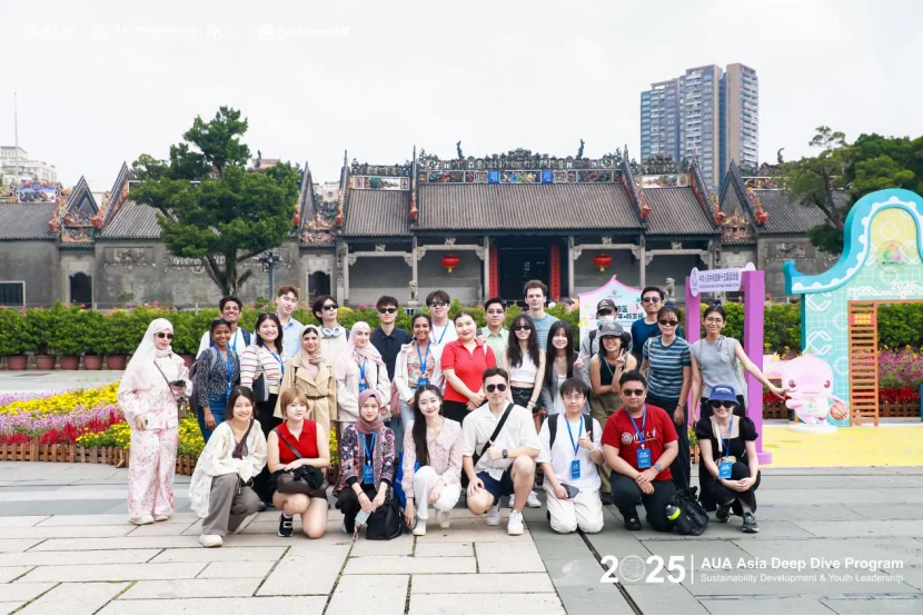 AUA亚洲文化浸润之旅