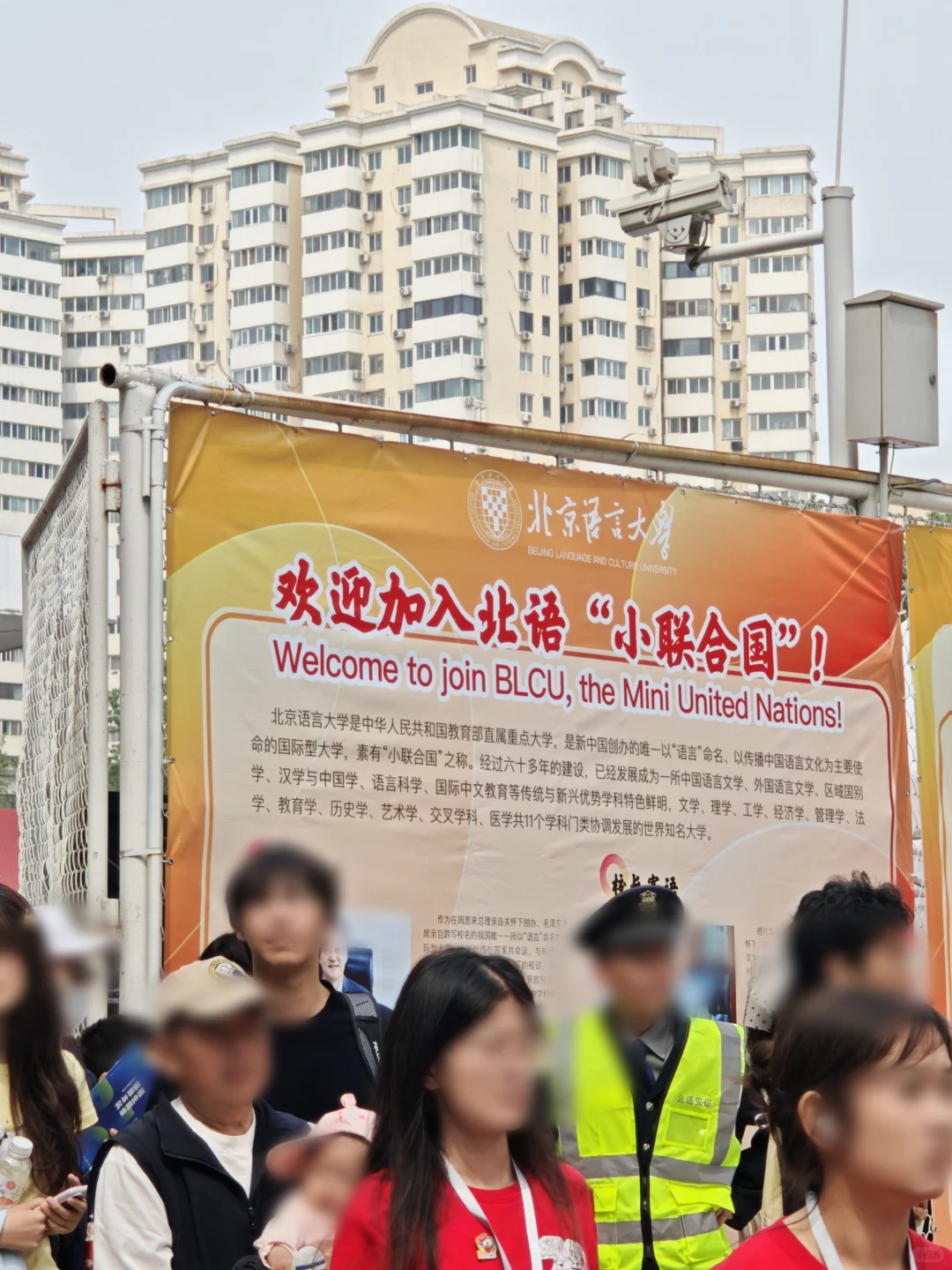 这一刻 我终于明白了