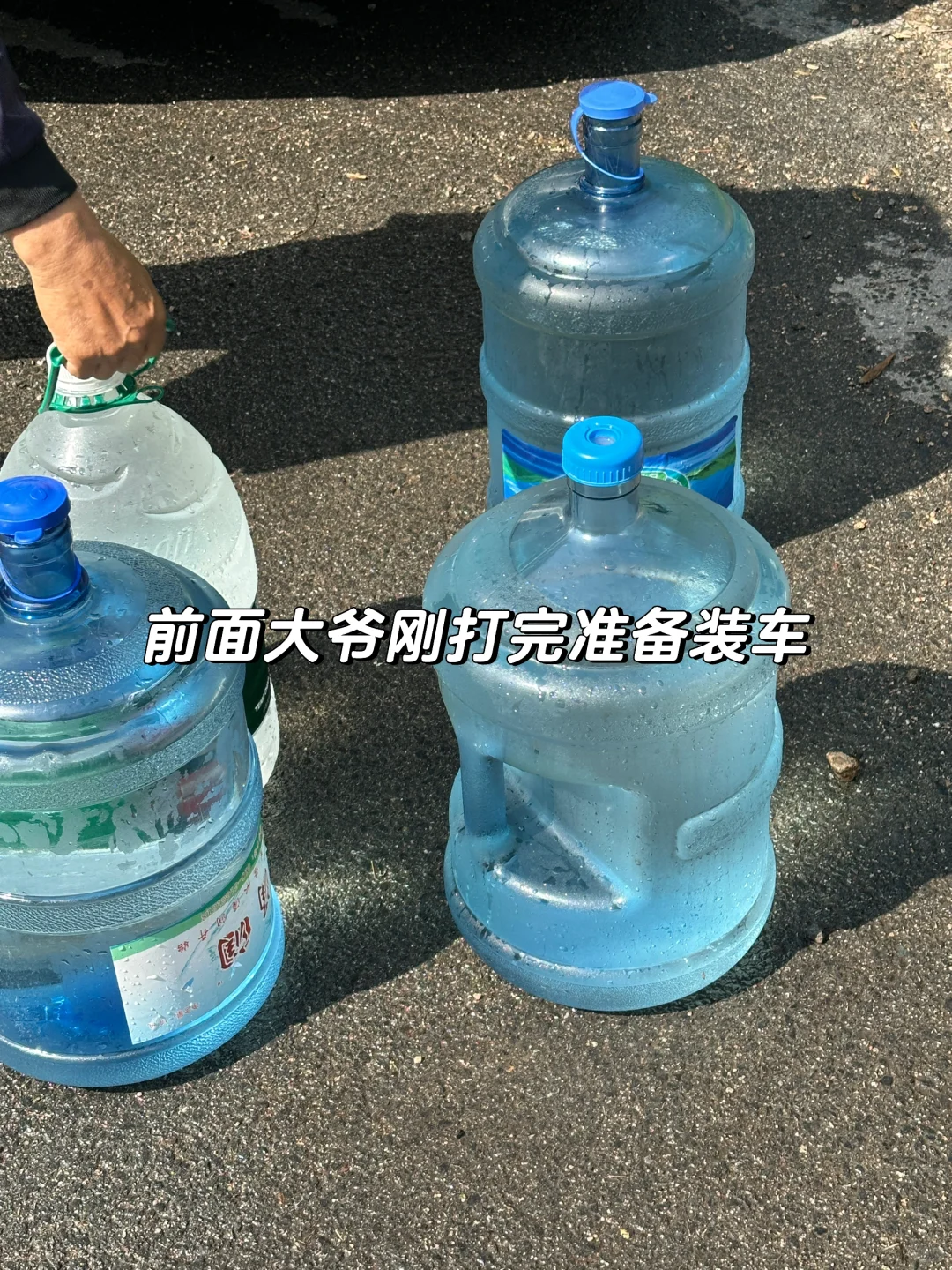 怀柔3处野生泉水分享，附定位