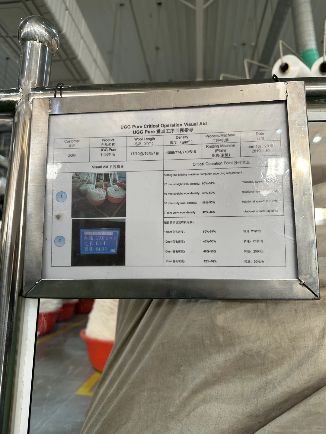 河北探厂㊙️发现了雪地靴的秘密