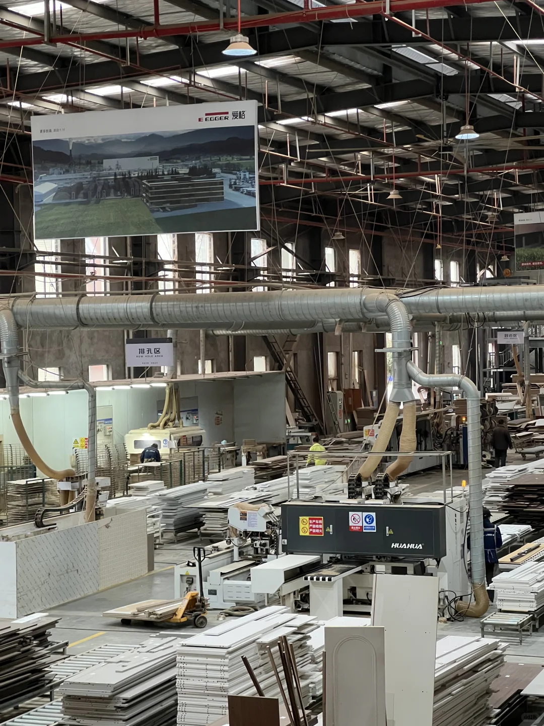 邵阳全屋定制工厂