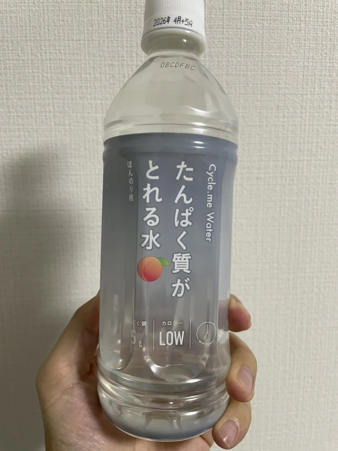 蛋白质水？这是什么