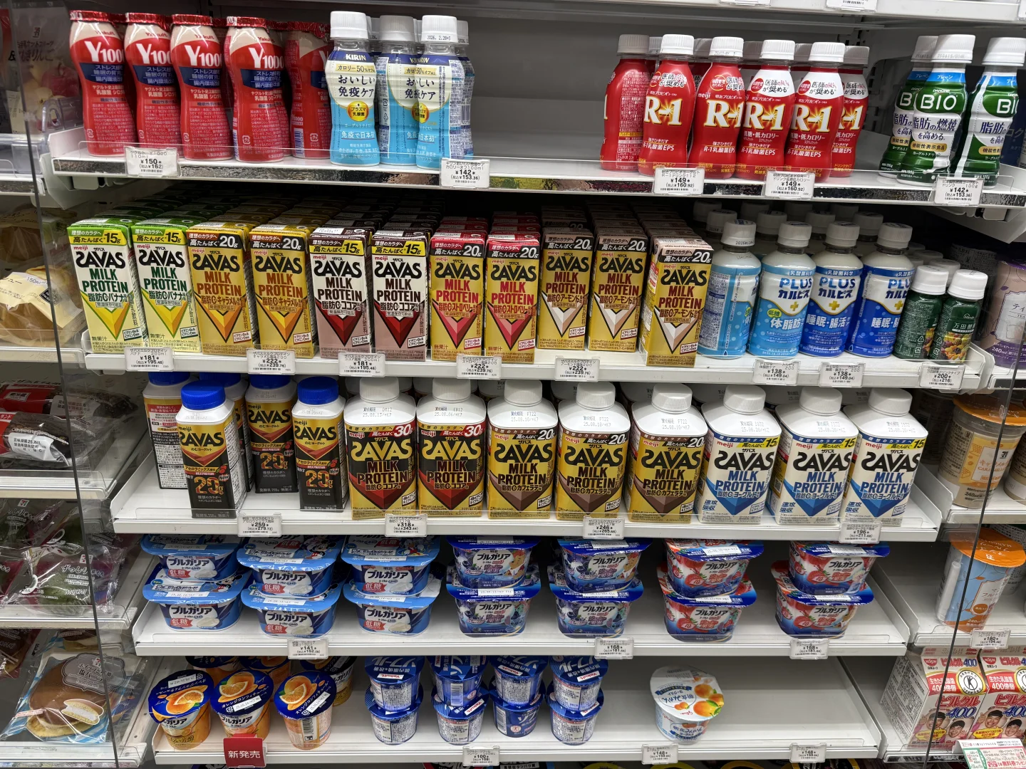 在日本喝蛋白饮料跟奶茶一样简单