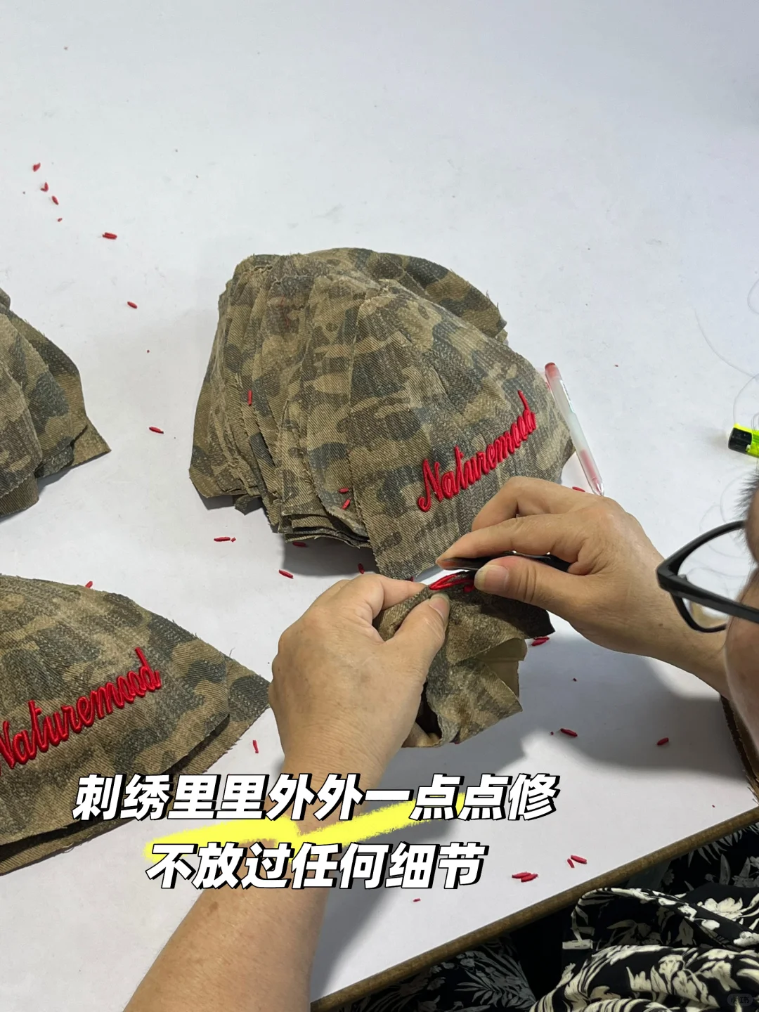 ㊙️揭秘帽子工厂天花板，不吐不快！