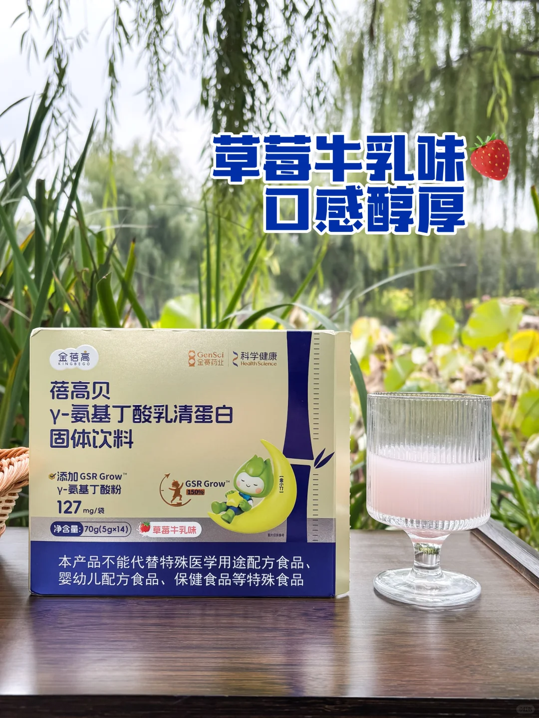 家有娃的都懂,3-12岁成长黄金期一定要抓住!